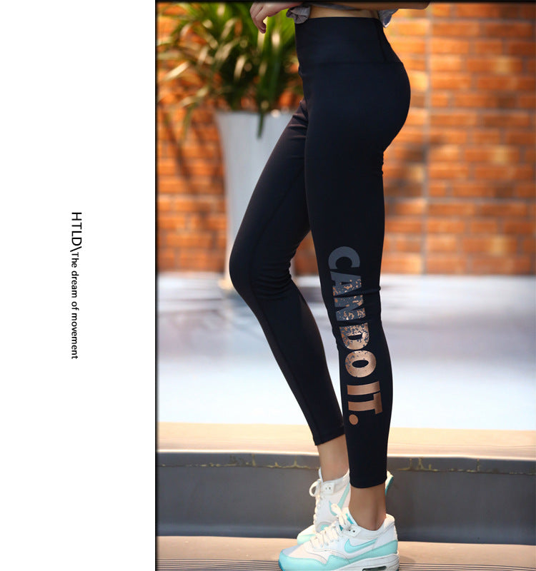 alphabet Yoga running fitness Outfit