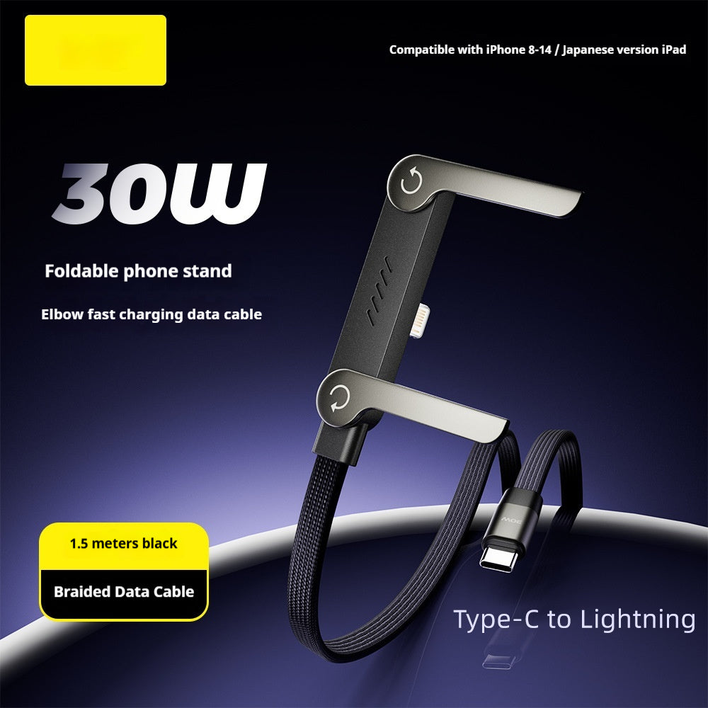Fast Charging 2-in-1 Data Wire Foldable Phone Tablet Stand